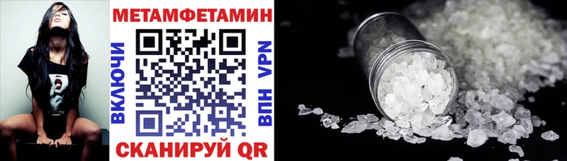 сайты даркнета клад  Мостовской  Амфетамин Premium 