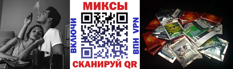 Бутират 1.4BDO  Мостовской 