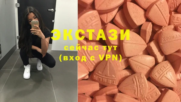 прущий лед Няндома