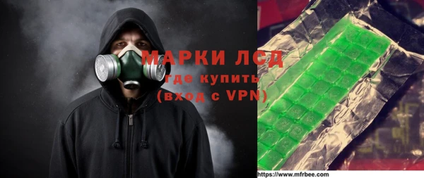 прущий лед Няндома