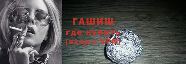 амф Нязепетровск