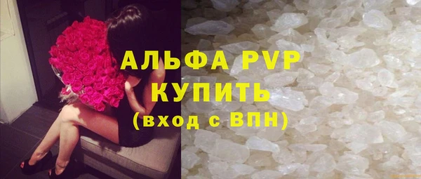 амф Нязепетровск