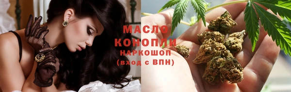 стаф Нягань