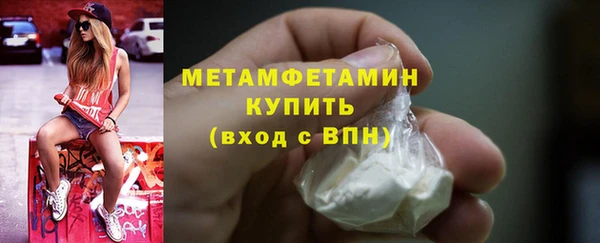 прущий лед Няндома