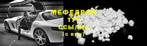 прущий лед Няндома