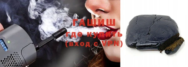 прущий лед Няндома