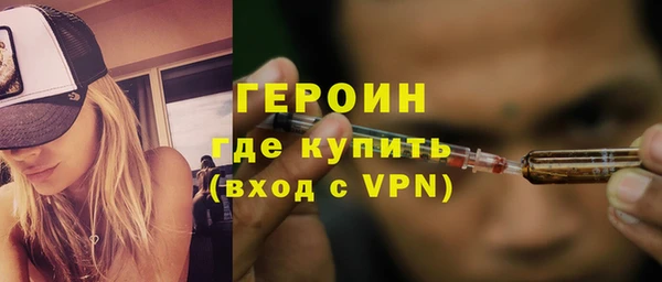 прущий лед Няндома