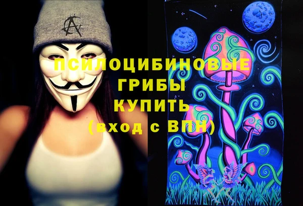 стаф Нягань