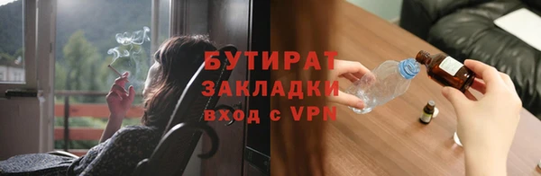 прущий лед Няндома