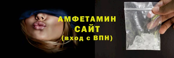 стаф Нягань