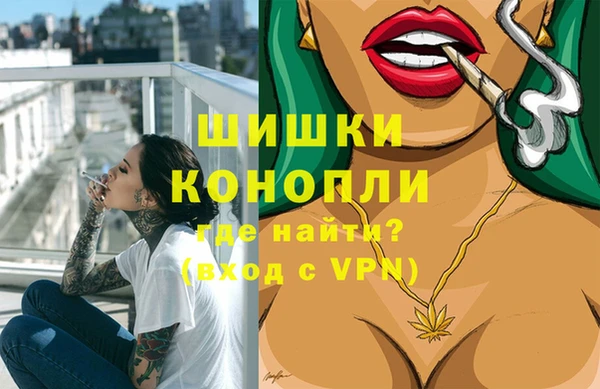 амф Нязепетровск