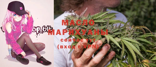 стаф Нягань