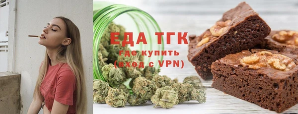 амф Нязепетровск