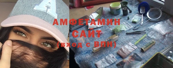 стаф Нягань