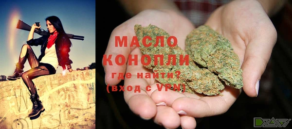 амф Нязепетровск