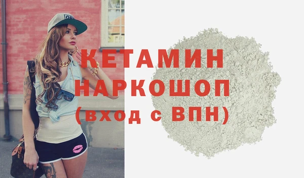 амф Нязепетровск