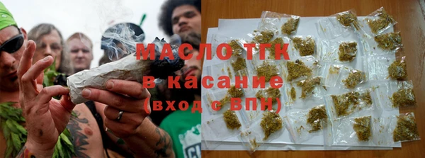 прущий лед Няндома