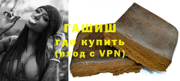 стаф Нягань