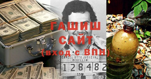 прущий лед Няндома