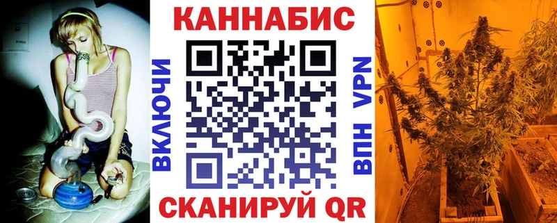 продажа наркотиков  Мостовской  Конопля план 